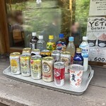 赤岳鉱泉 - 