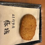 伊勢ノ国食堂 しちり - 