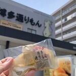 テラス御堂原 - 