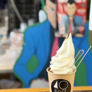 コープはまなか_1