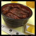 きよひら - 出前したー\860yen味噌カツ丼