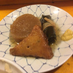 尾張家 - ランチセットのおでん