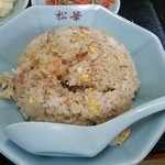 松華 - 炒飯