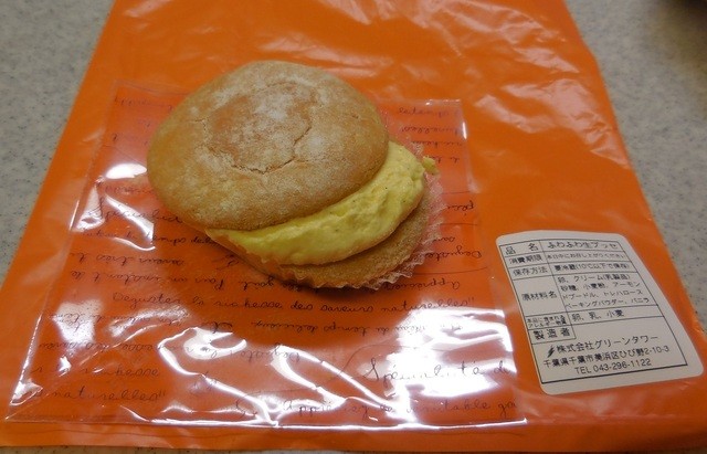 閉店 幕張スイーツファーム 海浜幕張 ケーキ 食べログ 閉店 幕張スイーツファーム 海浜幕張 ケーキ 食べログ