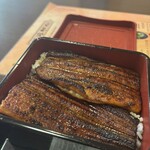 うな昇 - 