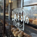 レフボン - ドリンク写真: