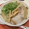 天下一品 新大宮店