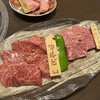 焼肉のさこま