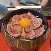 松阪まるよし 伊勢内宮前店