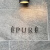 EPURE - 