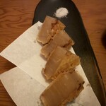 煮込み屋 章 - 