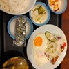 松屋 KOKO HOTEL広島駅前店