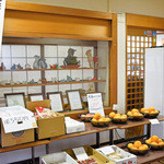 Kasuga Onsen - 春日温泉さんの食堂