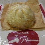 牛たん炭焼　利久 - 極まんじゅう(350円)