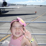 Laniakea by Centerplate - コナ国際空港