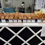 元祖おび天本舗　 - 