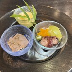 網元 - 