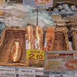 東武ストア - 料理写真: