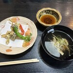 網元 - 