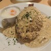 ハンバーグ ウィル - 