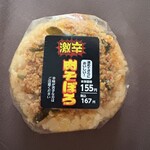 ローソンストア100 - 料理写真: