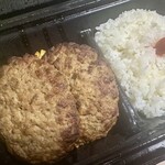 ステーキのあさくま - 料理写真: