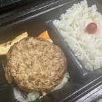 ステーキのあさくま - 