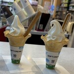 ミニストップ - 料理写真: