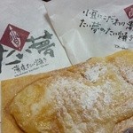 たい夢 - パイ焼 豆乳クリーム 190円