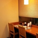 海鮮茶屋 うを佐 - カウンター席あり