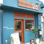 spice＆cafe SidMid - 