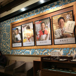 にぎり鮨 一五〇 - 