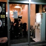 濃菜麺 井の庄 - 