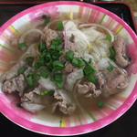 ラン ヌン ビン ザン - 