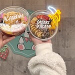 だいすきacai - 