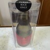 安本酒造 - 