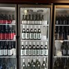 安本酒造