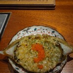 無常 - 