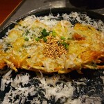 無常 - 