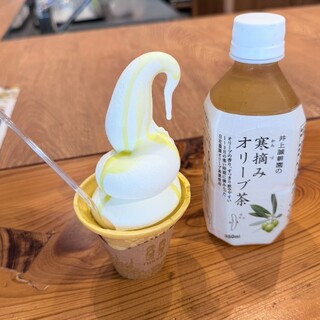 井上誠耕園_0