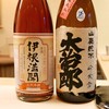 ちさき