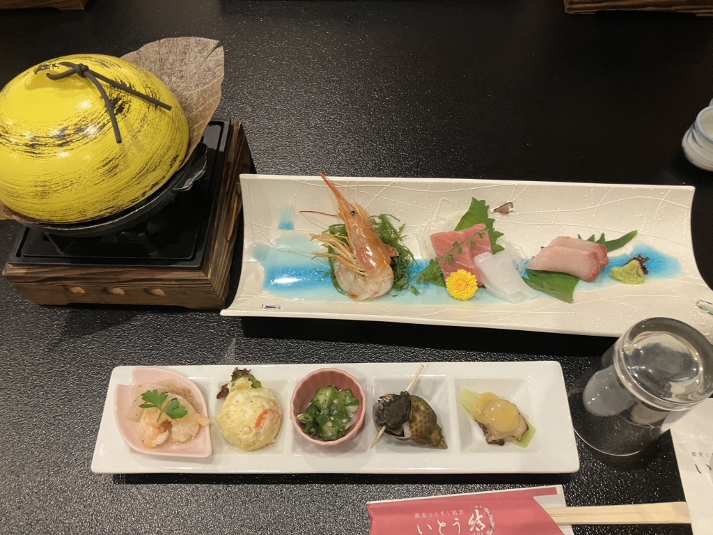 お 食事 処 いとう