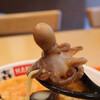 ハ㐂