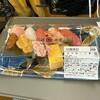 寿司 佐渡弁慶