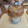 柿葉茶専門店SOUSUKE byほうせき箱