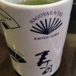 Nagoyakatei - 抹茶…遅めのお昼御馳走様でした。