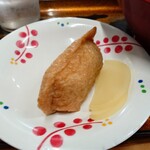 おくのうどん店 - 