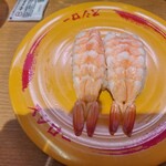 スシロー - 