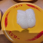 スシロー - 
