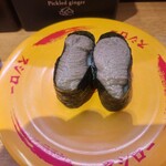 スシロー - 